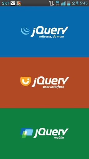jQuery Dictionary - 제이쿼리 사전