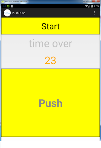 PushPush