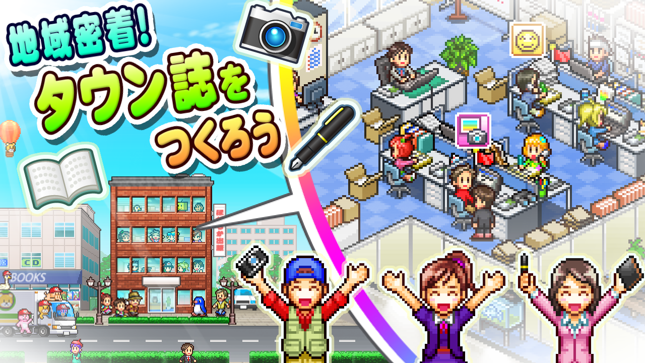 Android application ふれあい出版局 screenshort
