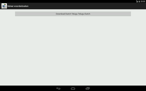 【免費教育App】Dutch-Telugu Woordenboek-APP點子