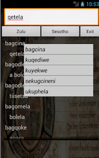 Zulu Sesotho Dictionary Screenshots 4