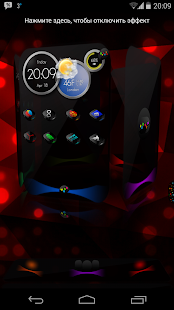 Next Launcher Theme CosMix - screenshot thumbnail