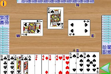 How to download Mini Pig 1.0.1 mod apk for bluestacks