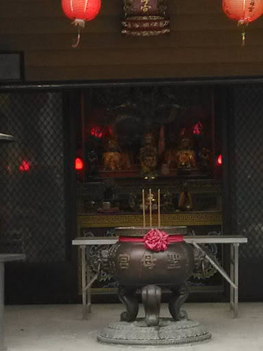 南山聖母宮天公爐portal In Kaipixiang Taiwan Taiwan Ingress Intel