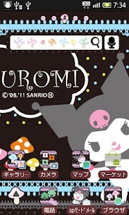 SANRIO CHARACTERS Theme6 Screenshots 0