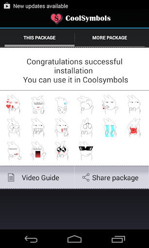 Coolsymbols表情包懶兔文森特先生