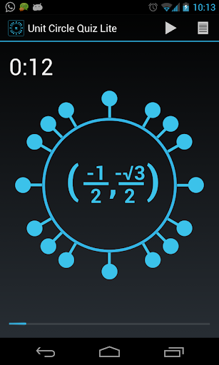 【免費教育App】Unit Circle Quiz Lite-APP點子