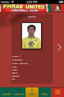 How to mod Phrae United 1.2 mod apk for laptop