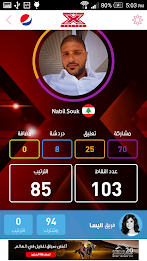 The X Factor poster 5