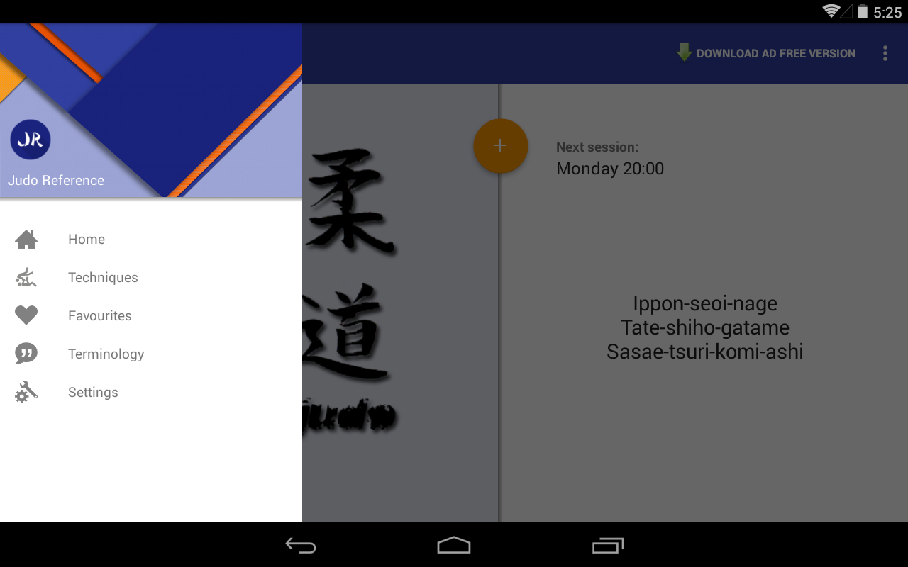 Judo Reference Android Apps on Google Play