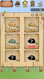 Download Tsuchinoko APK