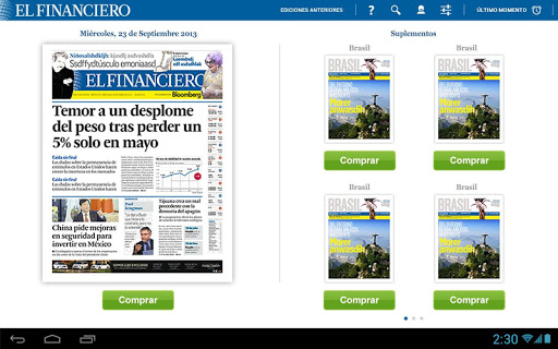 免費下載新聞APP|El Financiero (Impreso) app開箱文|APP開箱王