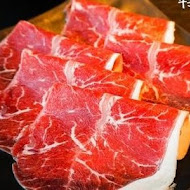 辛殿麻辣鍋