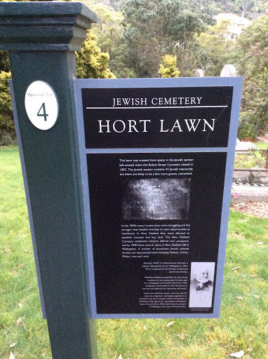 Hort Lawn Jewish Cemetery