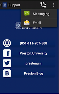 Preston University Screenshots 7