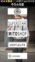 Men's Style by mokwon poster 4