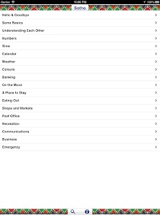 Sotho Audio Phrasebook Screenshots 2