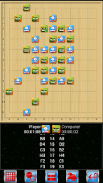 Gomoku  V+ poster 2