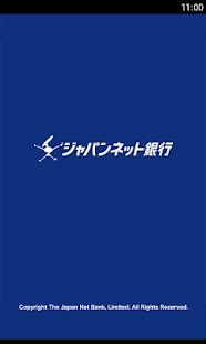 How to download 書類送信 1.2.0 apk for android