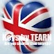 UK Sports Cars (Keys)