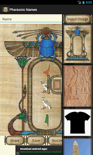 How to download Pharaonic Names 1.0 unlimited apk for pc