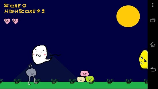 Lastest 虚無歩き APK