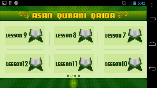 【免費書籍App】Learn Quran - Qurani Qaida.eng-APP點子