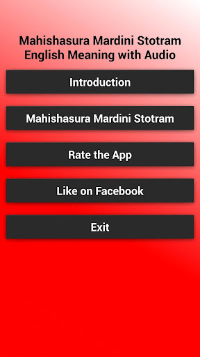 免費下載音樂APP|Mahishasura Mardini Stotram app開箱文|APP開箱王