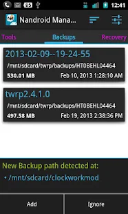 Nandroid Manager * ROOT - screenshot thumbnail