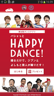 How to get パシャッとHAPPY DANCE！ 1.0.4 apk for bluestacks