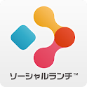 ソーシャルランチ logo