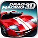 Drag Racing 3D icon