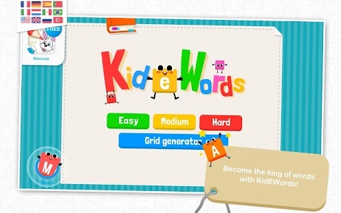 KidEWords - Crossword puzzles