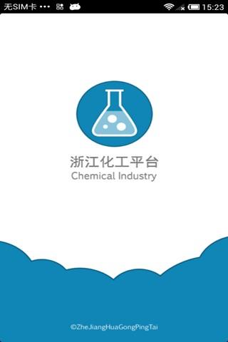 香港出口船期表 - 萬海航運股份有限公司