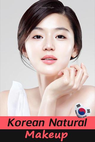 【免費生活App】Korean Natural Makeup-APP點子