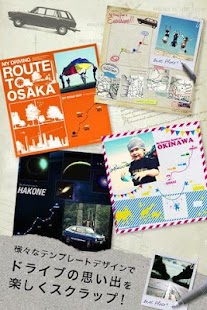 Drive Scrapbook Screenshots 5