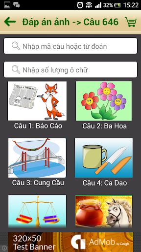 【免費娛樂App】dap an duoi hinh bat chu-APP點子