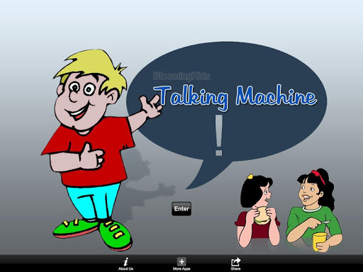 【免費教育App】Talking Machine-APP點子