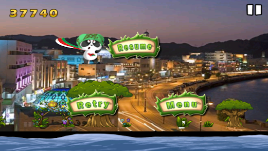 Free Flying To Muscat APK for Android