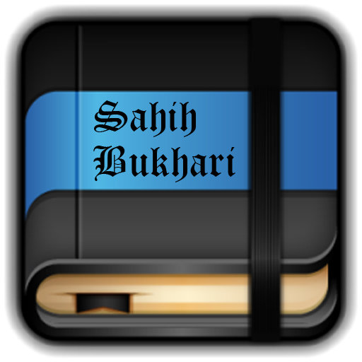 Sahih Bukhari English 書籍 App LOGO-APP開箱王