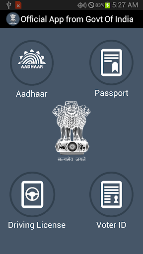 Advanced Aadhaar info 2015