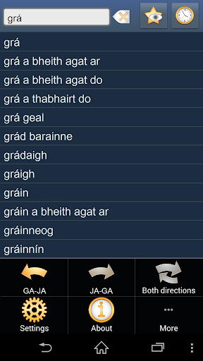 Irish Japanese dictionary