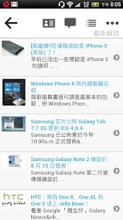 Wilton.me Screenshots 1