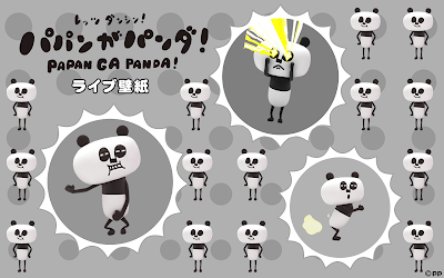 パパンがパンダ ライブ壁紙 1 0 Apk Android Apps