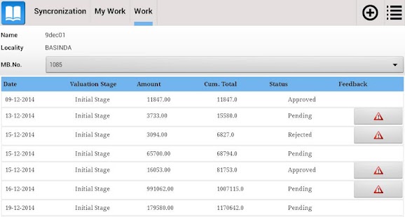 Free Download E-MB APK