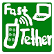 Fast WiFi Tether Free