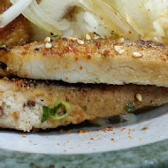 竹地小舖生魚蓋飯