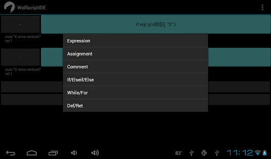 Wolfscript IDE Alpha