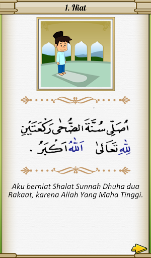 【免費教育App】Marbel Belajar Shalat Sunnah-APP點子