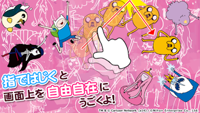 アドベンチャータイム ライブ壁紙for Android Apk Download